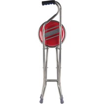 Folding Cane with Seat Stainless Steel Walking Hand Stick Stool Crutch Anti Slip Four Leg Foldable