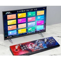 게임콘솔 더블조이스틱 아케이드 휴대용, 표준 구성 WIFI (22000 게임)