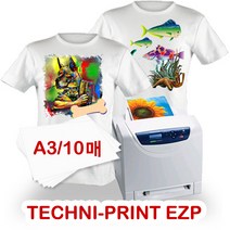 Techni-Print EZP 레이저 전사지(밝은색용)/A3/10매