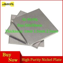 함석판 절단 알류미늄 철 Ni 99.9퍼 50x50mm는 고순도 니켈 플레이트 두꺼운 1mm 1.5mm 2.5mm 전기 도금 양극 과학적 연구, 2.5x50x50mm