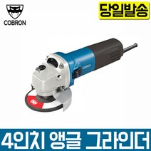 핸드그라인더 장착용 체인톱 계양 마끼다 보쉬 TCS-290G 티엔티 DT 콜라보 전기만능톱, 코브론 앵글그라인더