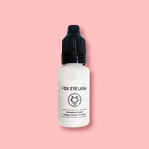 폭스아이래쉬 브로우리프트펌 속눈썹펌 콜라겐 케라틴 파우더 10g