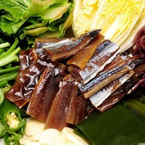 팜커머스 포항 구룡포 과메기 + 야채세트 20미 40쪽, 단품