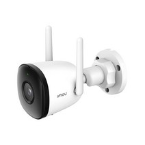 imou Bullet 2E 4MP 고화질 동작 감지 IP 카메라, 64GB, 2.8mm