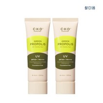 종근당건강뷰티 종근당건강 씨케이디 그린프로폴리스 올커버리 선 40ml, 2개입