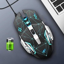 게임스포츠마우스 게임 전자 무음 e 스포츠 게이밍, 상세 페이지 참고, 블랙 (조용히 충전되는 클래식 )