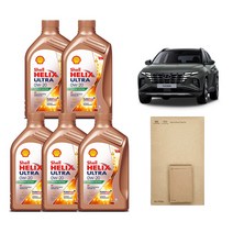 [한국 쉘힐릭스울트라] 투싼 NX4 1.6 엔진오일+에어크리너+오일필터 세트, 1개