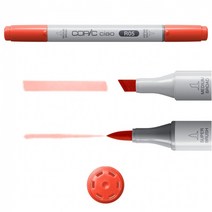 코픽 Copic Ciao 차오마카 낱색세트, PaleLilac(V12), V(Violet)