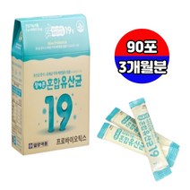 살아서 장까지 1억CFU 유산균 PROBIOTICS 프로바이오스틱 식약청 기능성 인정 건강 기능 식품 락토바실러스 람노서스 람노스 비피도 LGG 엘지지 유신균 성인 남성 여성