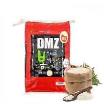 [햅쌀] 연천농협 DMZ쌀 대안미 10kg, DMZ쌀10kg