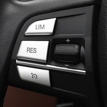 BMW 7시리즈 F01 F02 핸들 버튼 커버 몰딩
