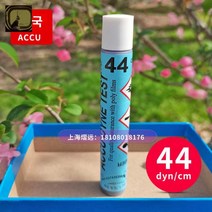 검사펜 표면장력 다인펜 마커 펜 테스트에너지, 44