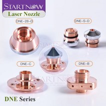 용접 부품 CO2 토치 재료 Startnow DNE 파이버 레이저 노즐 및 커넥터베이스 구경 1.5 5.0 금속 커팅 머신, 10 3.0_07 DNE-D15-D