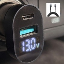 시거잭usb 차량용시거잭충전기 + AtoC 코일케이블, 상세페이지 참조, 상세페이지 참조, 상세페이지 참조