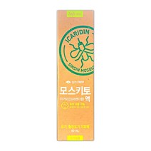 모스키토액 이카리딘 라벤더향 모기기피제 신신제약