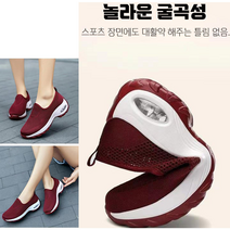 Prosekor 여성 에어쿠션통굽 운동화 여성 경량 슬립온 메쉬 슬립온 운동화 5cm