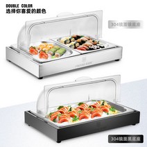 뷔페 얼음 평대 쇼케이스 스시 초밥 회 트레이 냉식대, 싱글 그리드 2cm