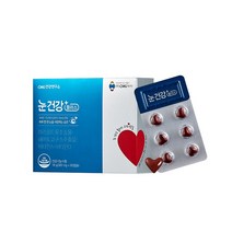 (주)CMG건강연구소 눈건강플러스(루테인+아스타잔틴+비타민A D), 3box, 180정