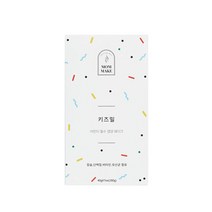 맘메이크 키즈밀 휴대형 40g x 7ea (280g), 선택완료, 단품없음