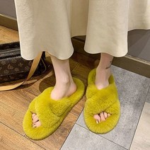 회사 편한 슬리퍼 실내 거실 다용도 털실내화 룸슈즈