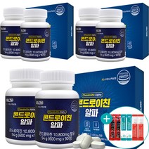 콘드로이친 정 식약처 인증 HACCP 상어 연골 보스웰리아 초록입홍합 우슬 분말 부모님 선물 90정 2병 세트 + 건강선물(주) 사은품 증정, 3개