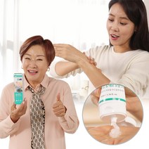 [애드크로스 홈쇼핑]호주크림 뉴질랜드 초록홍합 에뮤오일 크림 배연정 초록잎홍합 근육통 관절크림 부모님 선물, 10개, 100ml