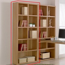 아이얼 거실도서관 대형책장 오픈선반 800 감성가구, 본상품선택, 블랙