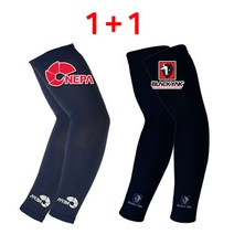 네파+블랙야크 1+1 쿨토시 팔토시 자외선차단 브랜드 스포츠 쿨토시, 네파 차콜 1 + 블랙야크 블랙 1