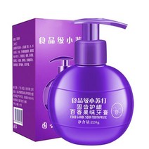 소다 치약 베이킹 얼룩 제거 미백 싸움 잇몸 출혈 케어 1 개, 한개옵션1, 01 03