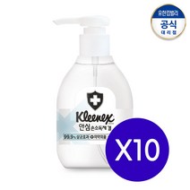 크리넥스 안심 손소독제 겔, 250ml, 10개