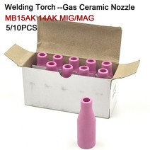 미그팁 Tig CO2 노즐 5/10pcs 가스 세라믹 용접 토치, CHINA, 5개