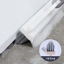 화장실 욕실 베란다 모서리 청소솔 청소브러시 청소 유리 베란다 밀대 바닥 스퀴지 욕실, 베이지