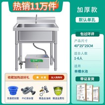 유수분리기 기름분리기 그리스트랩 음식점 싱크대 유수분리조 업소용, 500x290x290MM 듀얼풀 적용