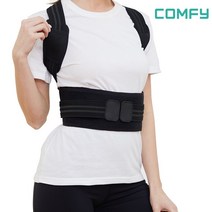 컴피 어깨자세 교정밴드 바른자세유지 등자세교정 거북목개선 굽은어깨교정 어깨바로펴기 라운드숄더교정벨트, 1개
