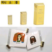 미니 모형 골드바 냉장고자석 냉장고자석 명함자석 디자인자석 메모판자석 골드바냉장고자석, 중 3P
