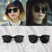 여름방학 정유미 김다미 권나라 김동희 스타일 플랫바 선글라스