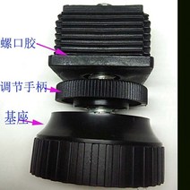 접이식탁구대 미니탁구대 가정용탁구대 탁구다이 탁구 테이블 조절 다리 탁구 테이블 발 패드 탁구 테이블 액세서리 탁구 테이블 높이 조절기, 2828 조정 발