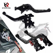 KY 오토바이 킴코 파킹브레이크레버 KYMCO 사이드브레이크레버 다운타운 익사이팅 엑스타운 6단조절 알루미늄CNC, 블루/블랙, 1개