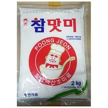 MSG 참맛미 핵산 풍전 2kg 발효 조미료 식자재 업소용, 상세페이지 참조, 상세페이지 참조, 상세페이지 참조, 상세페이지 참조