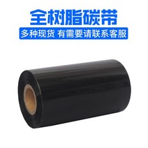 라벨지 도무송스티커 바코드 트리밍 골드 은라벨 프린트 고정 자산관리 1827533624, 50 *20 *2000 장 더블 /트