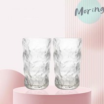 일본식 빙하무늬 유리잔, 1개