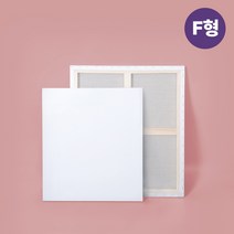 [금보성아트센터] 20F 인물형 (4개 세트) 정왁구 아사 100% 캔버스, 앞면 3회 젯소