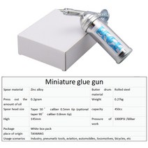 Professional Grade Mini Lube Gun Grease 1000psi for Crafting Convenient Use Industry Pneumatic Tools, 한개옵션0