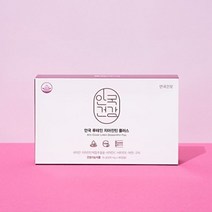 안국건강 안국 루테인 지아잔틴 플러스 500mg x 30 60 90캡슐, 루테인 지아잔틴 플러스 500mg x 90캡슐
