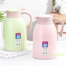 이영자 최화정 텀블러 분유 보온병 보온포트 가정용 유리내담 소형 온수병 대용량 보 Wstug 증정, 옵션21