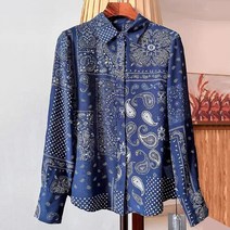 탑온탑 [탑온탑] 네브 나염셔츠