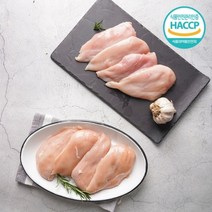 금보식품 국내산 신선한 냉장 닭가슴살1kgx1팩, 1kg, 1개