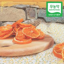 유기농 무농약 제주 감귤칩 상큼한 귤말랭이 60g, 6) 무농약 제주 감귤칩 60g x 3개