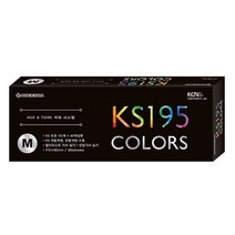 종이나라 35000 전문가용 칼라칩 KS195 중(M타입) / 195색 175x60mm 컬러가이드 색종이, 35000 칼라칩 KS195 (중), 1개