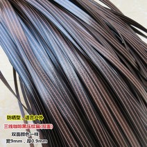 덩굴의자 뜨개 재료팩 수제 패치집업 테이블만들기 켄넬 라탄화병, T22-3 선 커피블랙 엠브릭 편쌍 얼굴